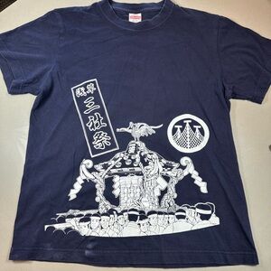 Sanja Matsuri Festival T Shirt Small